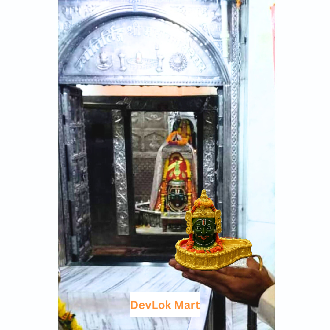 Golden Mahakal Jyotirlinga - Limited Edition